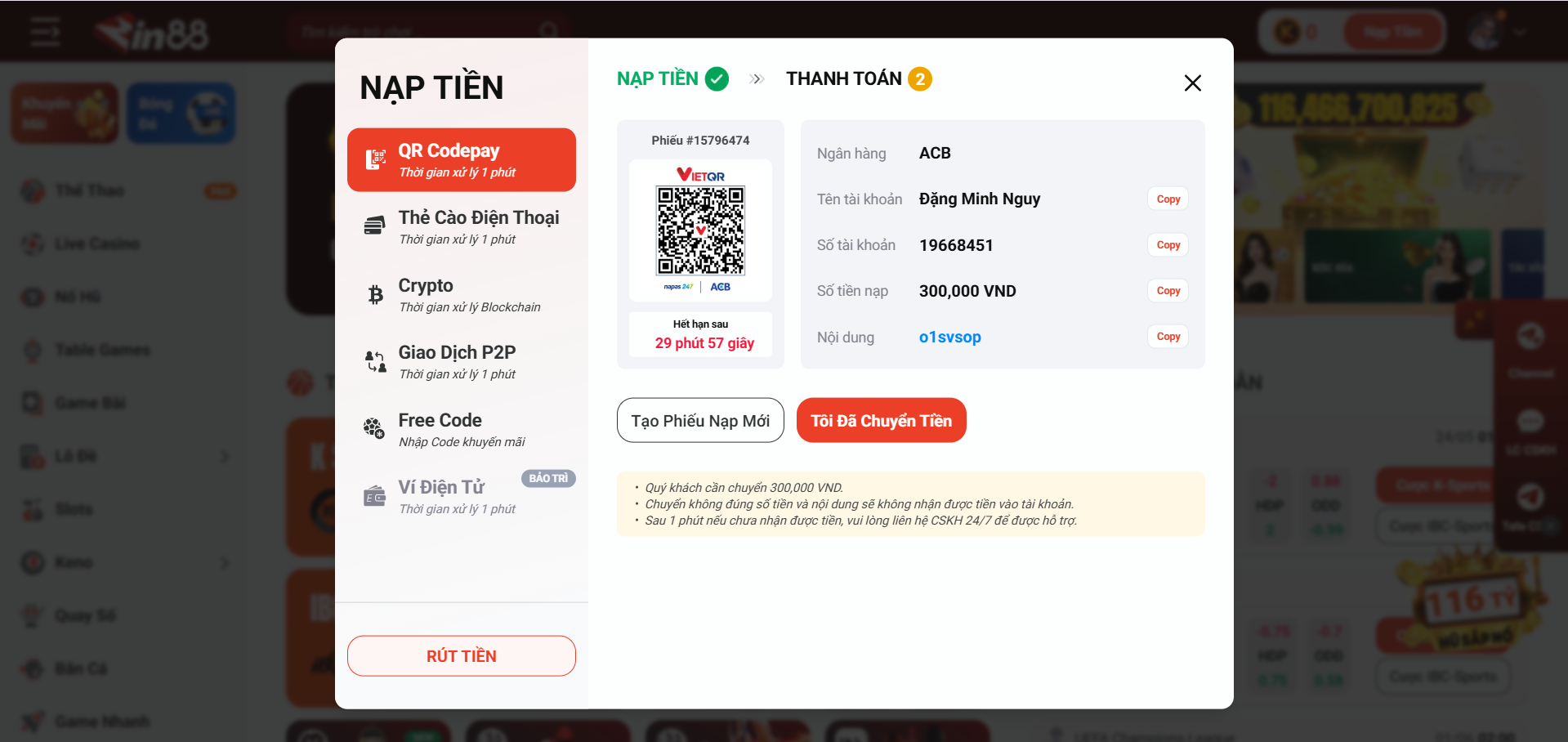 Quét mã nạp tiền i999